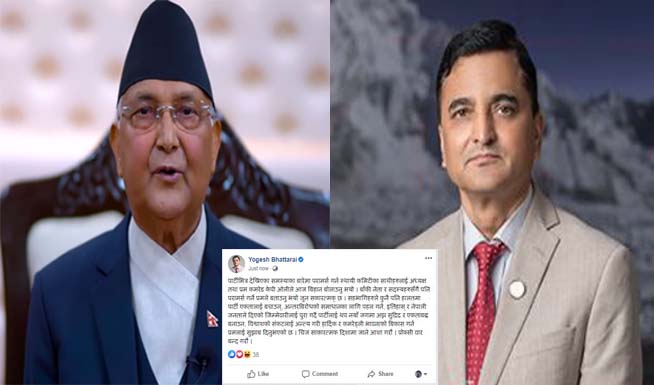 आफ्नैबाट धोका खाँदै ओली, पार्टी एकता बलियो बनाउन दिए ओलीलाई सुझाव